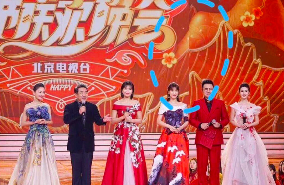 人口普查的报幕台词_人口普查(3)