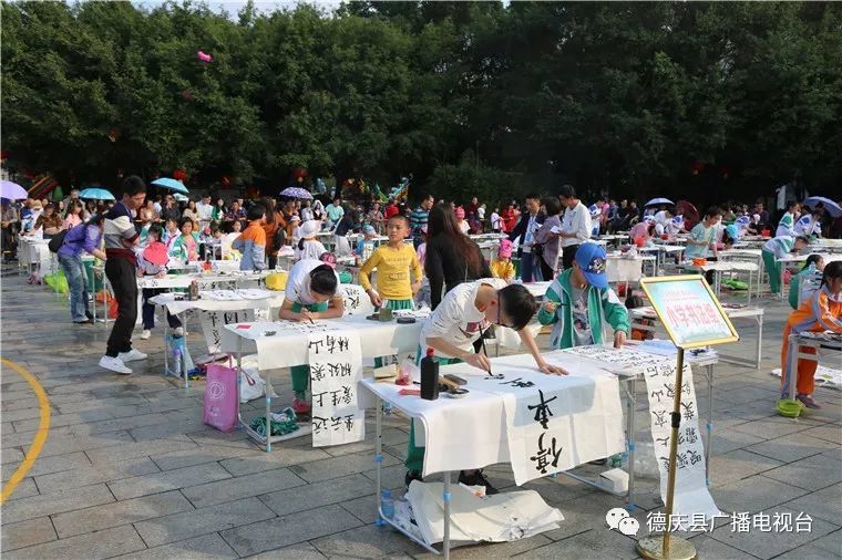 肇庆大旺高新区gdp2019