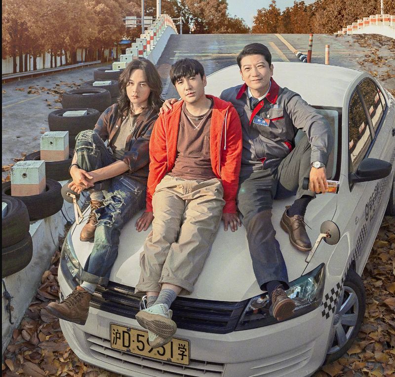 飞驰人生!韩寒有三宝:节奏、BGM、段子恶搞!