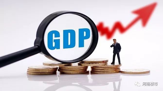 渑池县gdp全国排名是多少_渑池县地图(2)