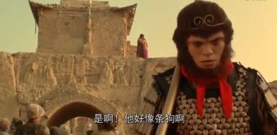 同样的台词,也出现在了《大话西游》中,那句