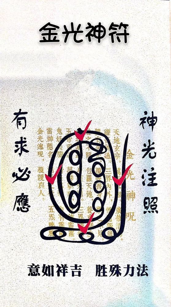 独家道系壁纸走一波，喜欢拿走