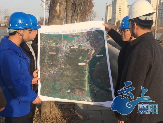 襄阳2019年集中供暖工程年后开工 这些区域居