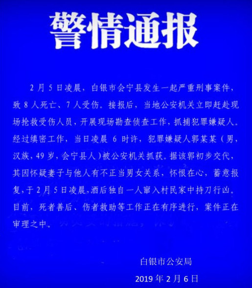初C人均死忠(3)