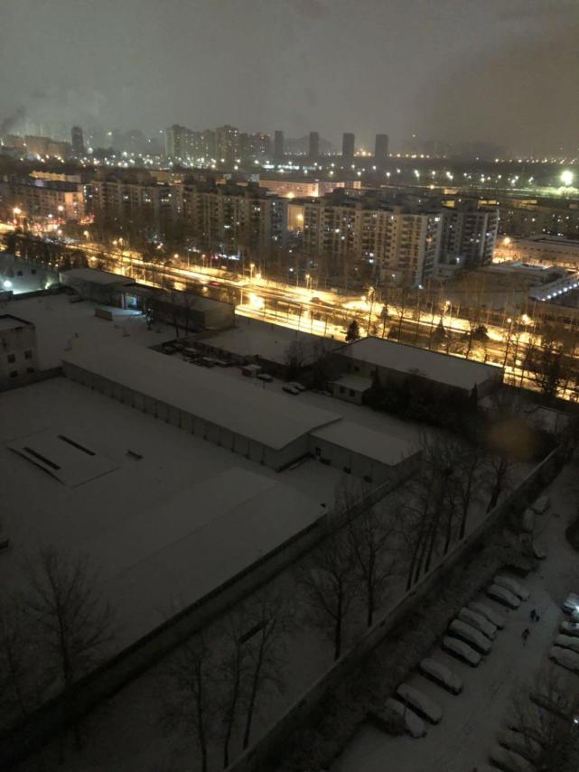 å&frac34;ç