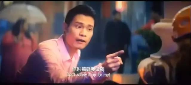 《新喜剧之王》:星爷,这次我们再也不欠你电影