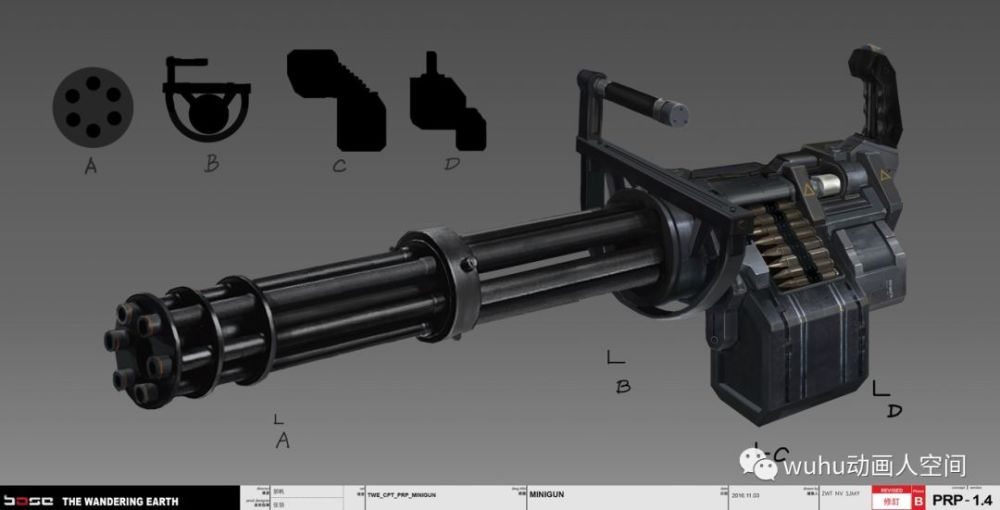 《流浪地球》幕后概念设计揭秘!设计艺术指导