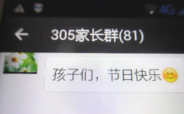 640