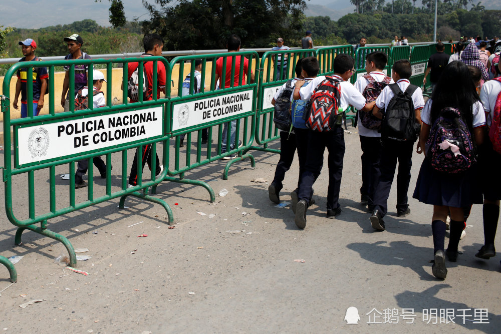 政府担心入侵阻止援助物资,委内瑞拉难民喊话