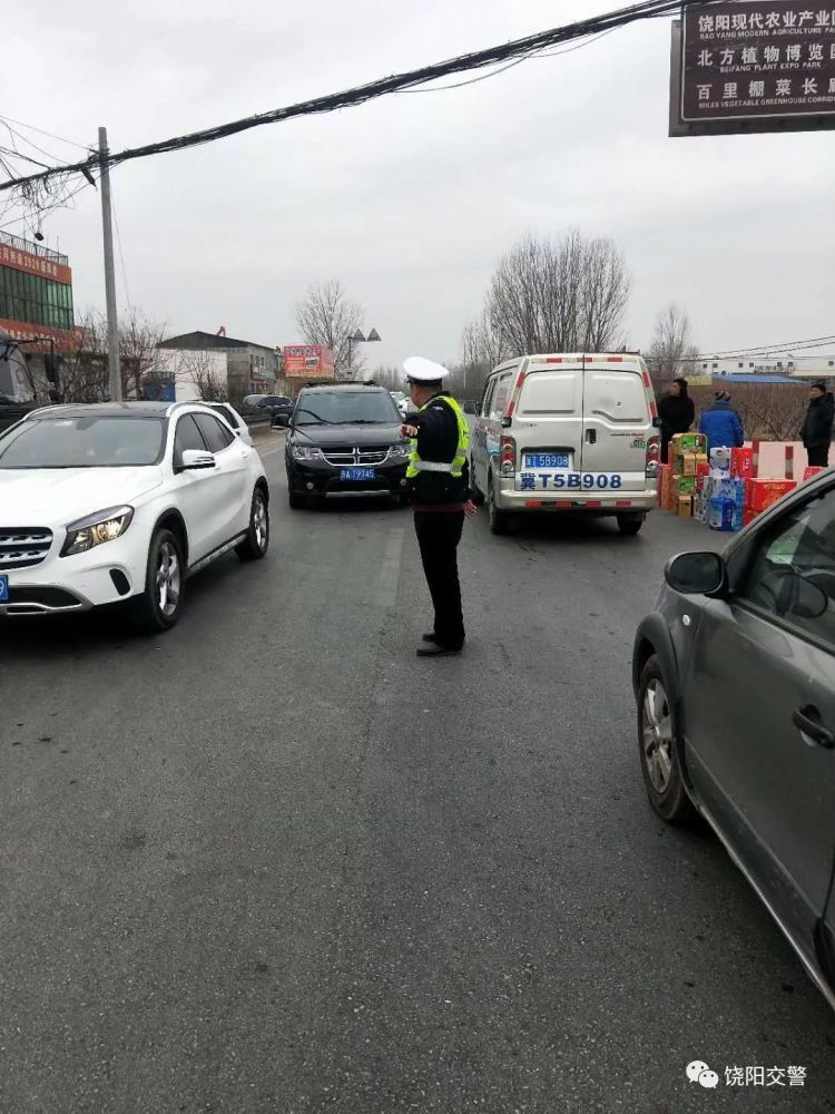 饶阳有多少人口_饶阳二中段主任的照片