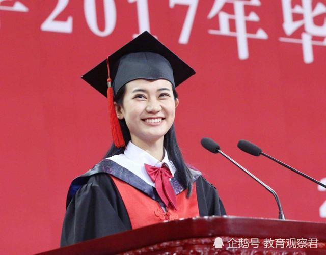 985高校博士毕业,做公务员或大学教师,哪一个