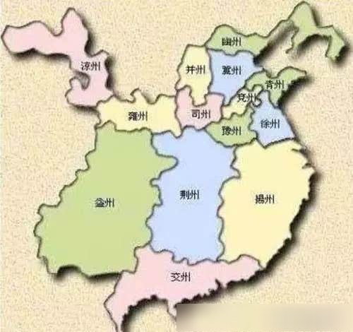 九州来历:从上古十二州到汉末九州