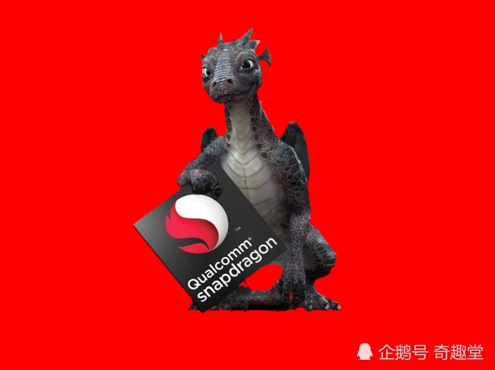都说高通骁龙处理器GPU很强?那骁龙855的G