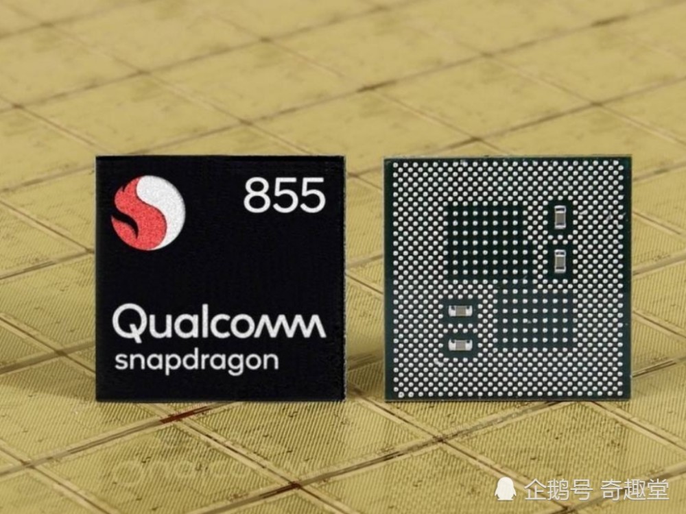 都说高通骁龙处理器GPU很强?那骁龙855的G