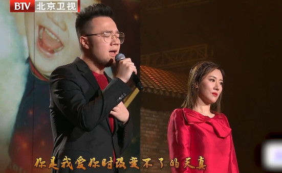 宋丹丹感谢前夫英达,巴图携爱人王博谷,为妈妈深情献唱