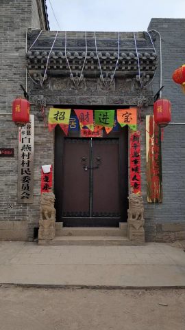山西太谷旅游景点，太谷旅游景点有哪些景点推荐