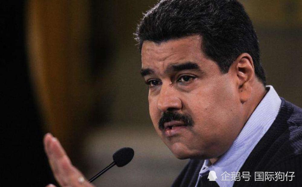 美国坚称人道援助是为了委内瑞拉民众 马杜罗