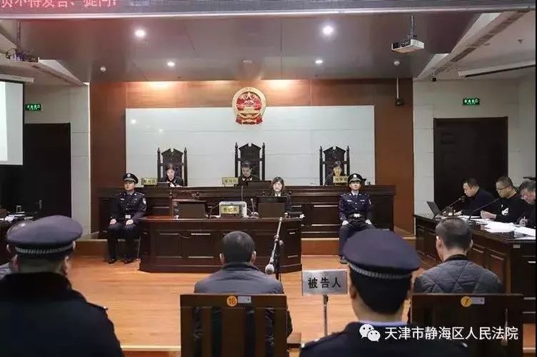 左:蓟州法院 右上:津南法院  右下:静海法院 2018年12月29日 蓟州区
