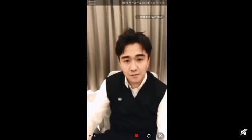 翟天临学霸人设崩的这么快?不懂知网是什么,博