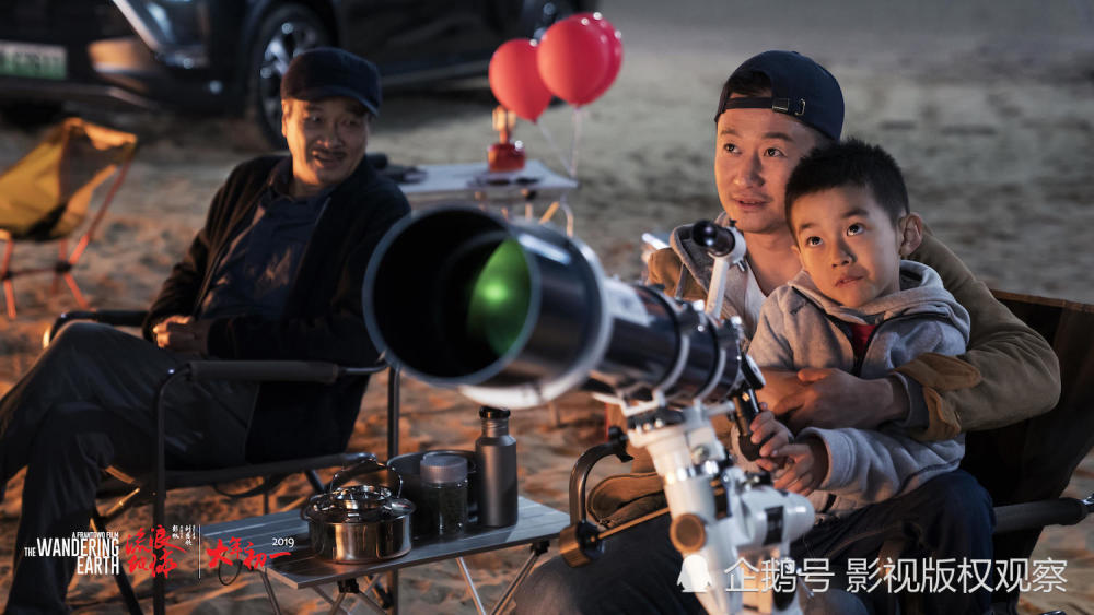 百亿票房王即将产生,《流浪地球》神助攻吴京