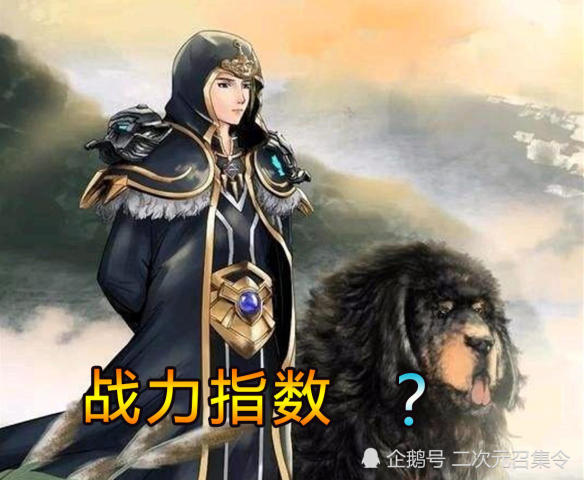 神学院排名_超神学院