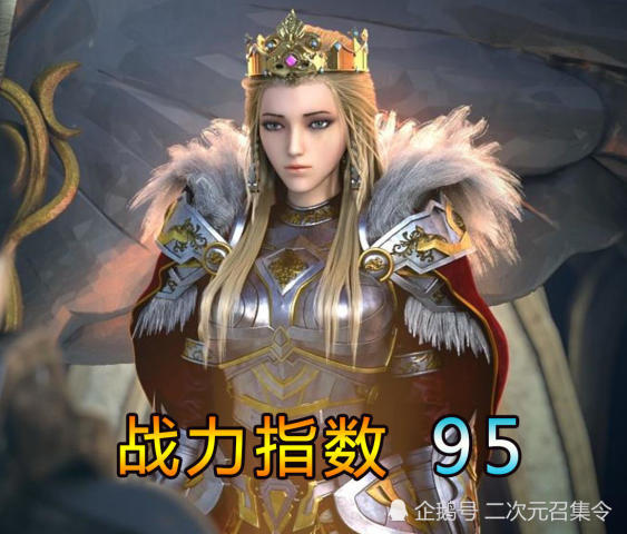 神学院排名_超神学院
