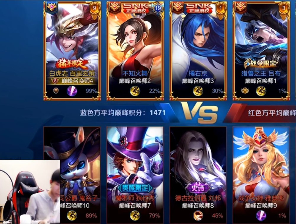 王者荣耀:梦泪直播玄策白虎志,实战体验震撼特