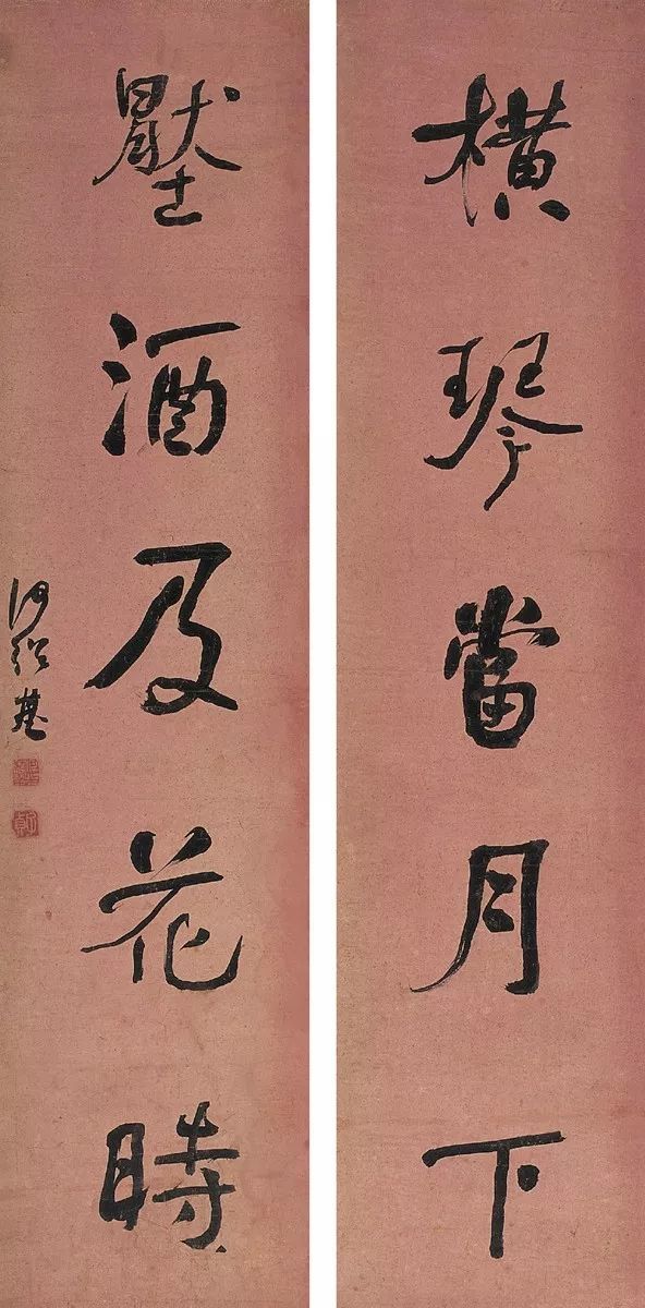 独坐幽篁的简谱_独坐幽篁里(3)