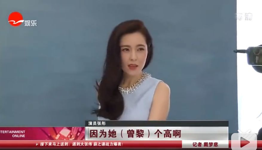 大学的曾黎,好吧,确实好看!