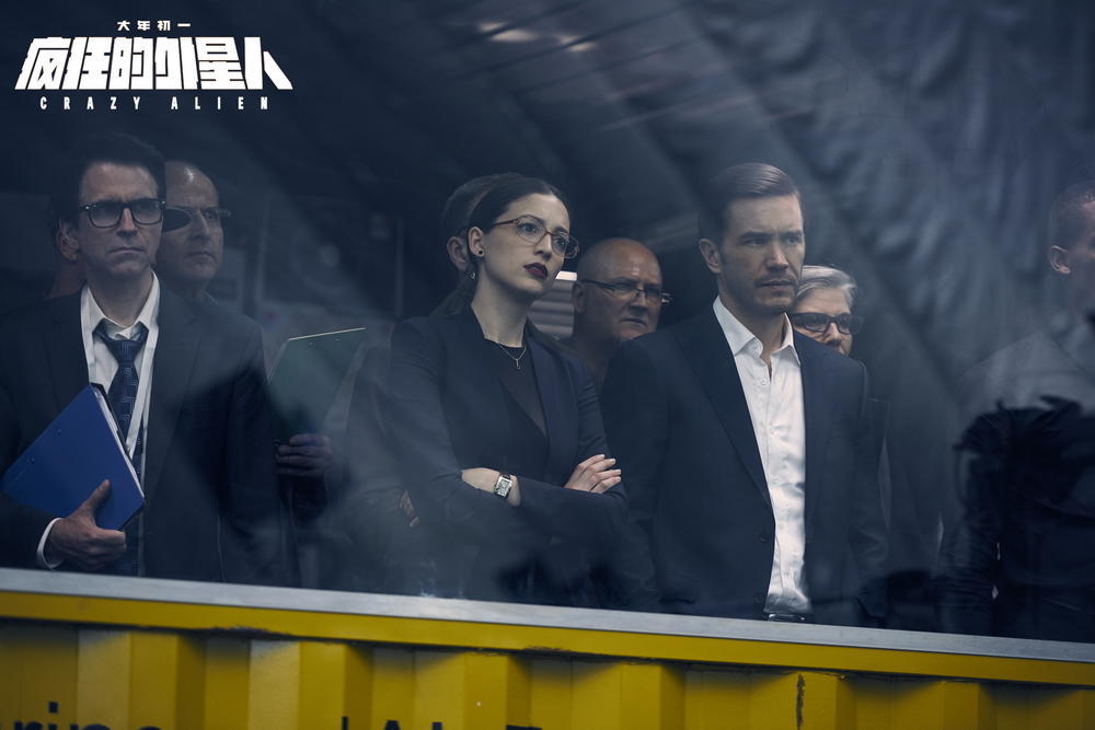 《疯狂的外星人》票房四天11.25亿发《温柔的