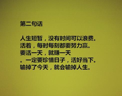 一朵花一只蝴蝶是什么成语_蝴蝶比是什么样子图片