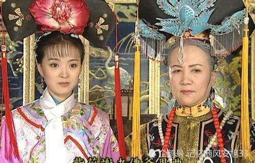 《还珠格格》老佛爷可以疼爱晴儿格格,为何却
