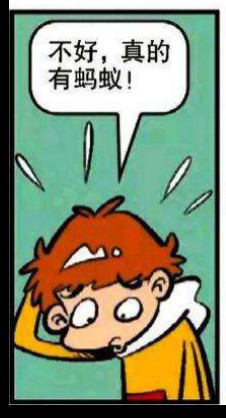 640