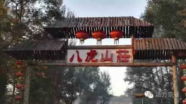 通辽有末日神秘的山震惊的皇族墓重生一座v末日全国发现攻略图片