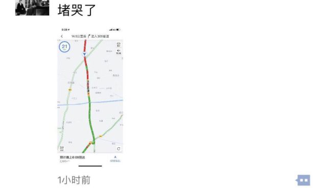 安徽利辛人口_安徽省一个县,人口超120万,1965年才建县