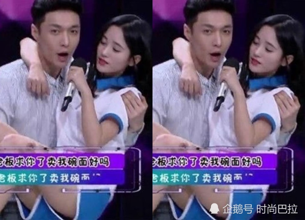 为什么张艺兴抱鞠婧祎很轻松?暴露鞠婧祎体重后,突然很想娶她