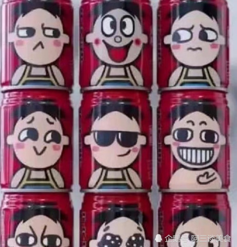 美术生把旺仔牛奶画成抖音网红,看清画的是谁,网友:确认过眼神