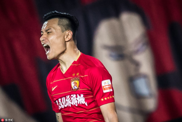 媒体:恒大球员不上场也能拿500万年薪 谁也不