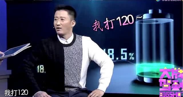 《流浪地球》火了吴京被骂直男癌?看了这些才知道他很幽默搞笑