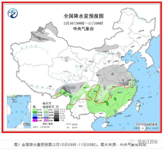 藏中南城市群人口_中南民族大学(2)