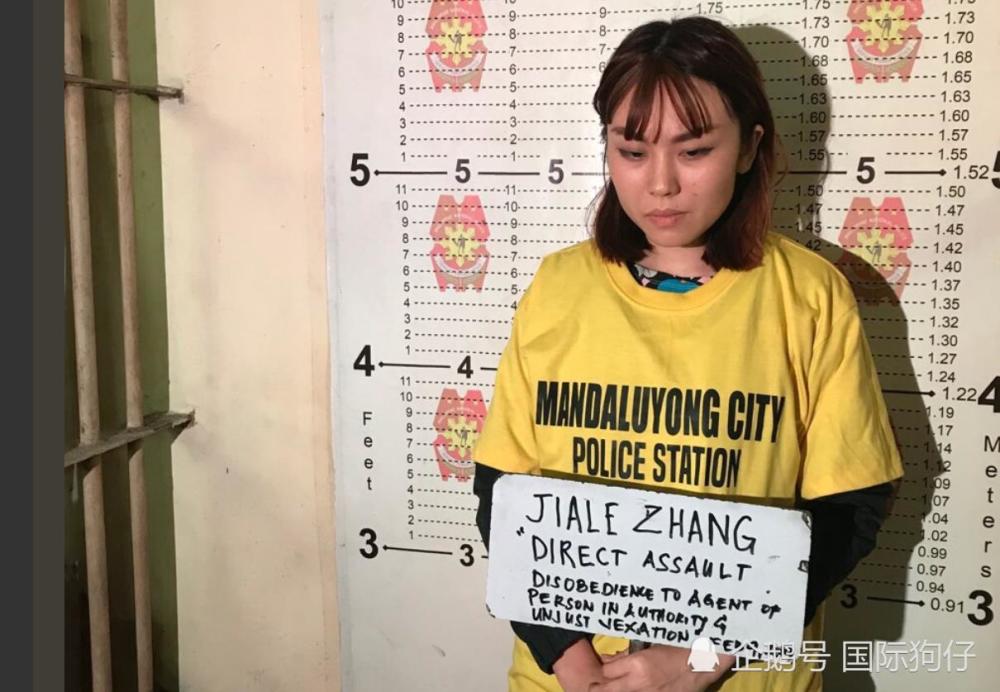中国女子菲律宾地铁安检时向警察泼豆花 或被