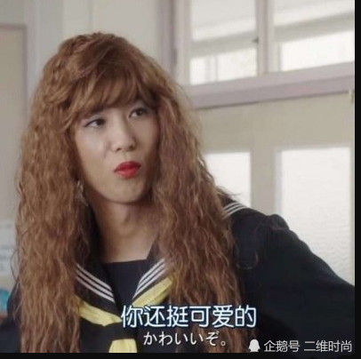 爸妈瞧不上的"搞怪"情头,00后:大哥大?最后壁咚很吸睛哟!