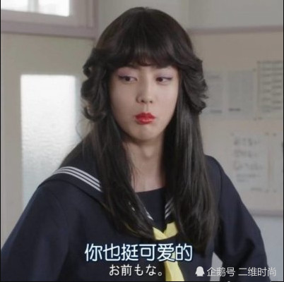 爸妈瞧不上的"搞怪"情头,00后:大哥大?最后壁咚很吸睛哟!
