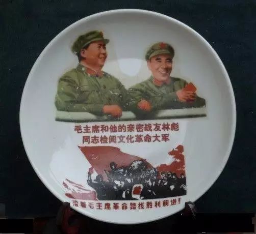 文革瓷，中国陶瓷史上的一朵奇葩