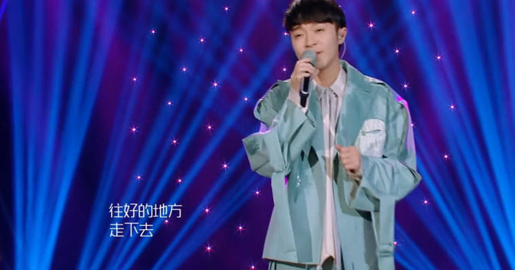 《歌手》吴青峰被誉为最幸运歌手,深夜却发文