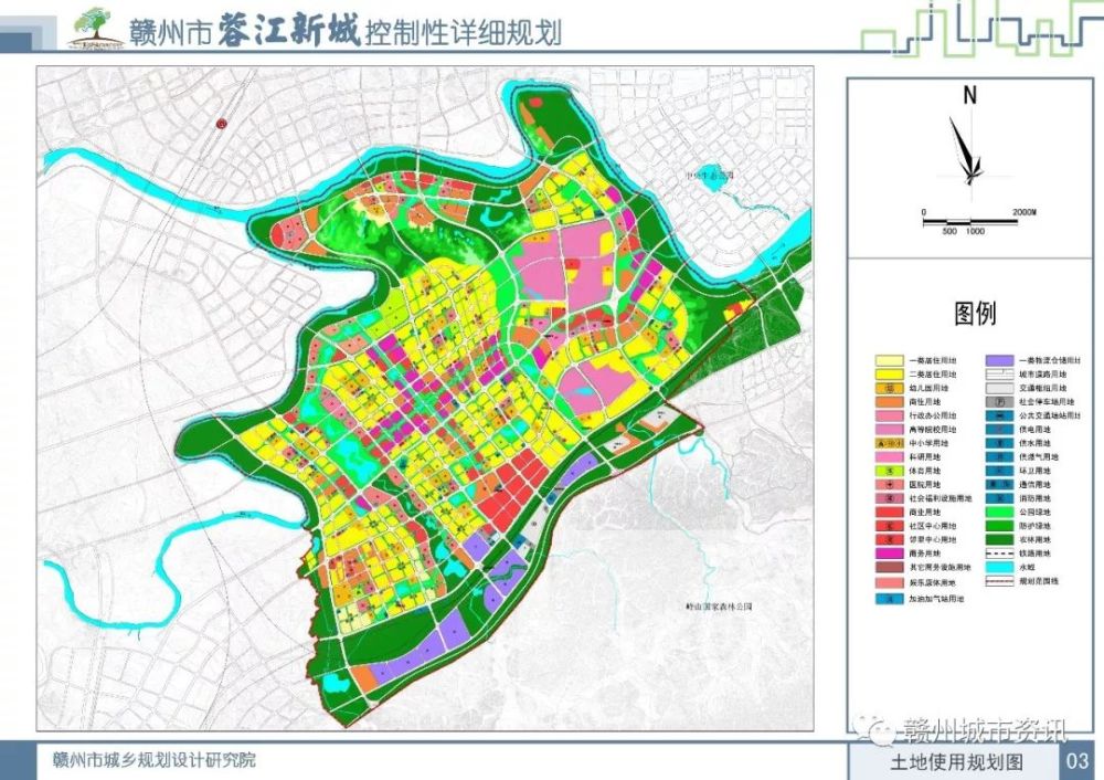 蓉江新区-历年城市规划视频,城市设计,土地规划