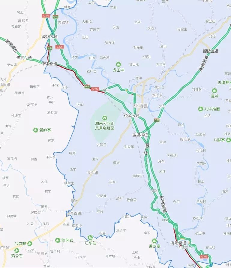 茶陵县车辆GDP_茶陵县第一美女谭晨