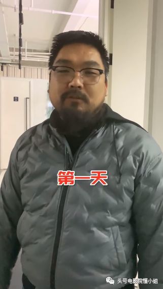 从追梦快男到《流浪地球》制片人,这个胖子厉