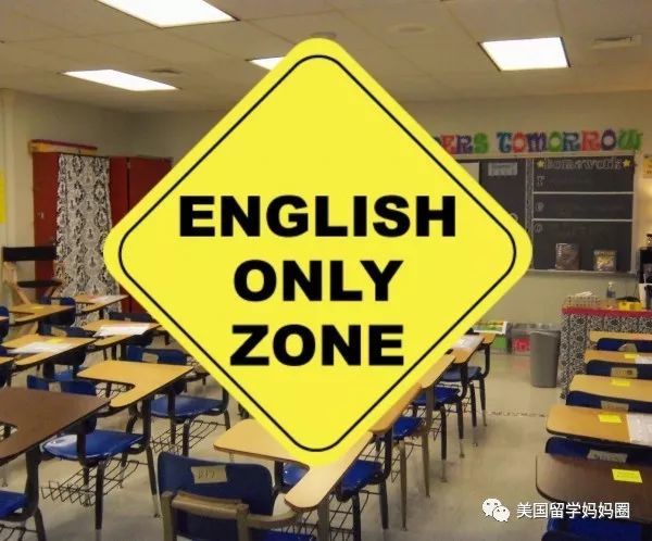 杜克大学禁说中文掀起轩然大波:你被冒犯了吗