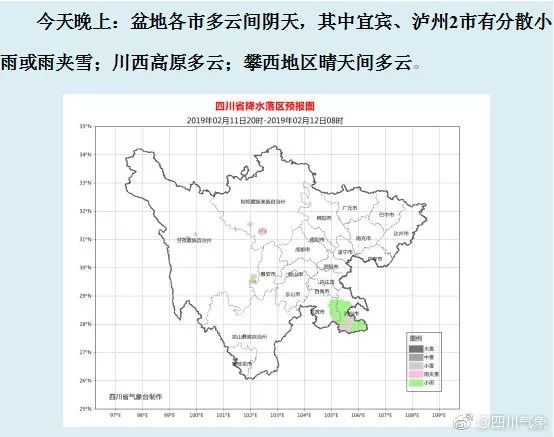 泸州市总人口_大田集镇(3)